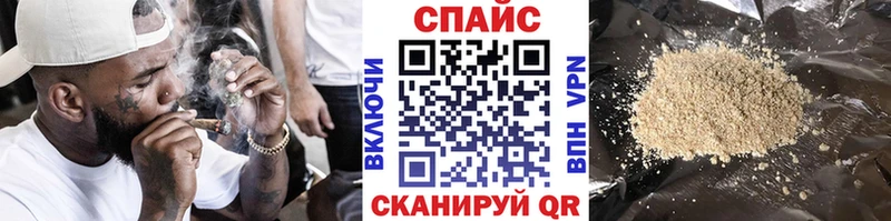 БУТИРАТ оксибутират  Катав-Ивановск 