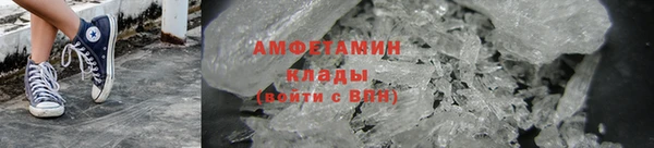 мет Бородино