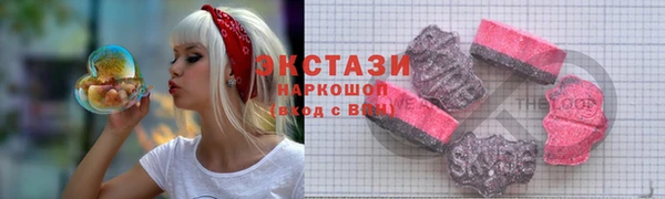 мет Бородино