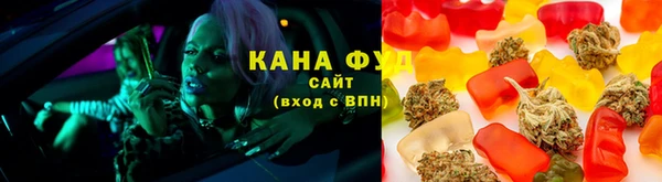 мет Бородино