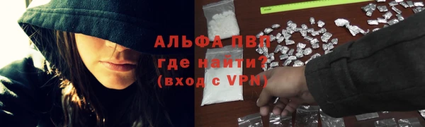 амф Бугульма
