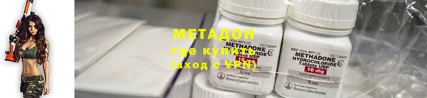 амф Бугульма