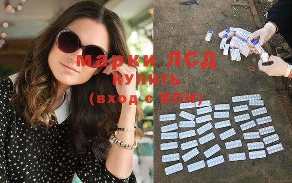 амф Бугульма