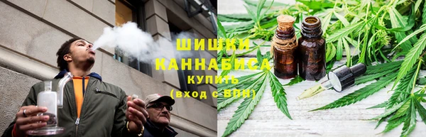 мдма Бронницы