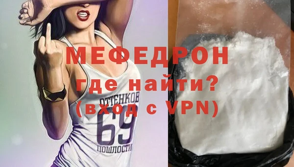 кокаин Сясьстрой