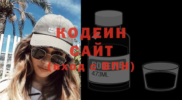 амф Бугульма