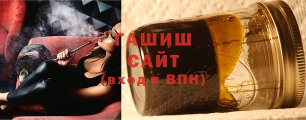 мет Бородино